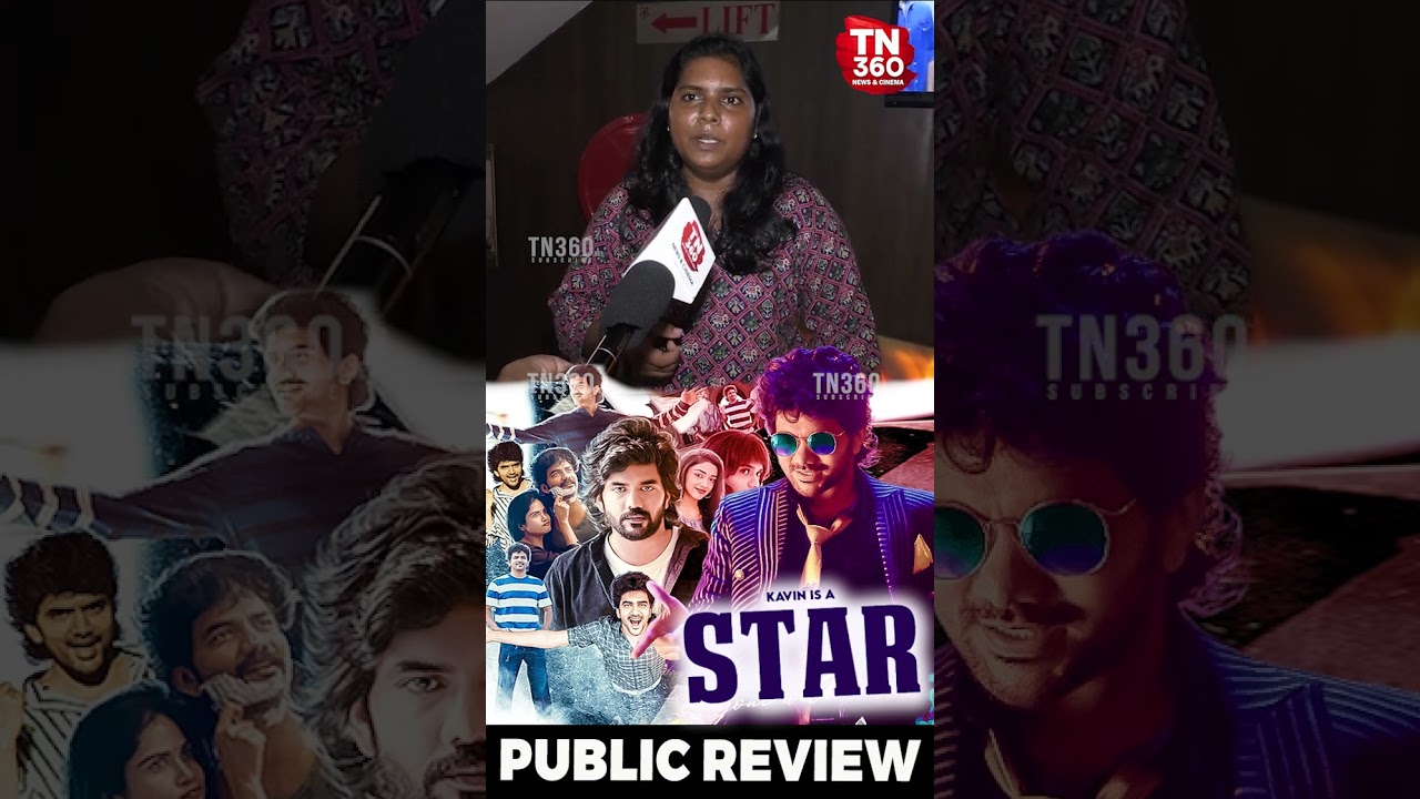 Star Movie Public Review Tamil | Star Review | Kavin | #starreview #starpublicreview #kavin #shorts