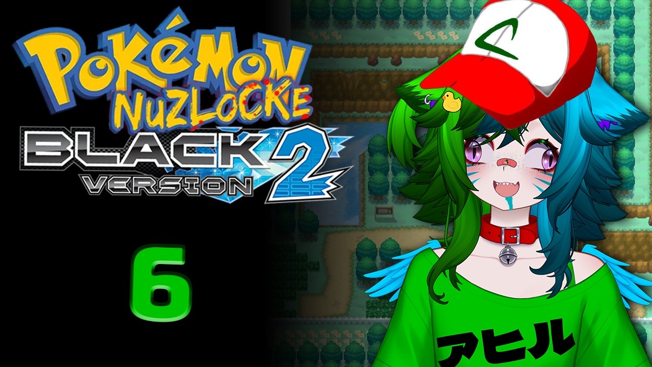 Only 2 Badges Left.. | Pokemon Black 2 Nuzlocke part 6