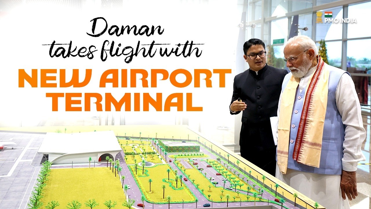 PM Modi inaugurates NAMO Airport New Terminal Building in Daman, Gujarat