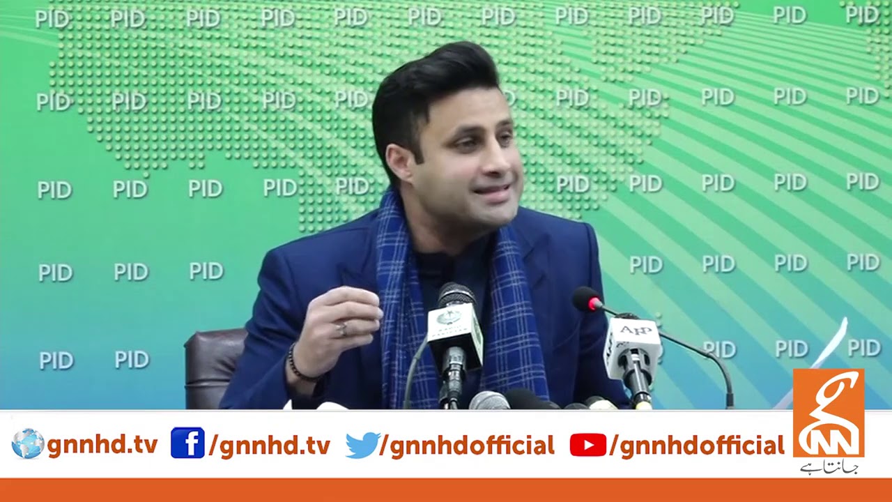 Zulfi Bukhari Complete Press Conference l GNN l 22 Dec 2020