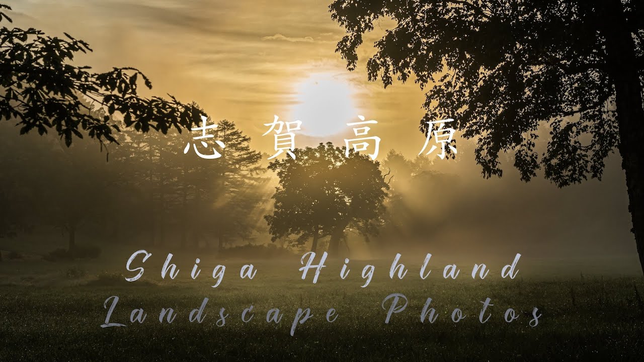[4K Slide Show+Movie] 風景写真 志賀高原/ Landscape Photos Shiga Highland Nagano-pref, JAPAN