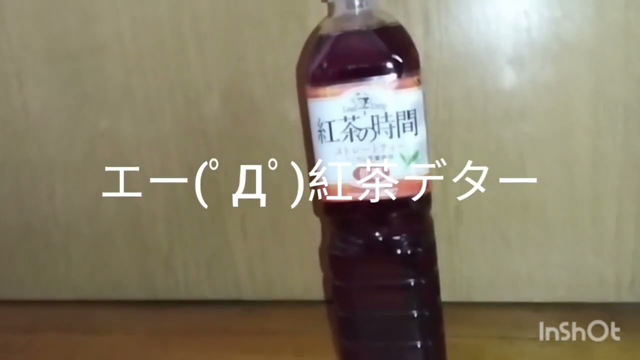 ローソン盛りすぎチャレンジ福袋開封します🎶‼️