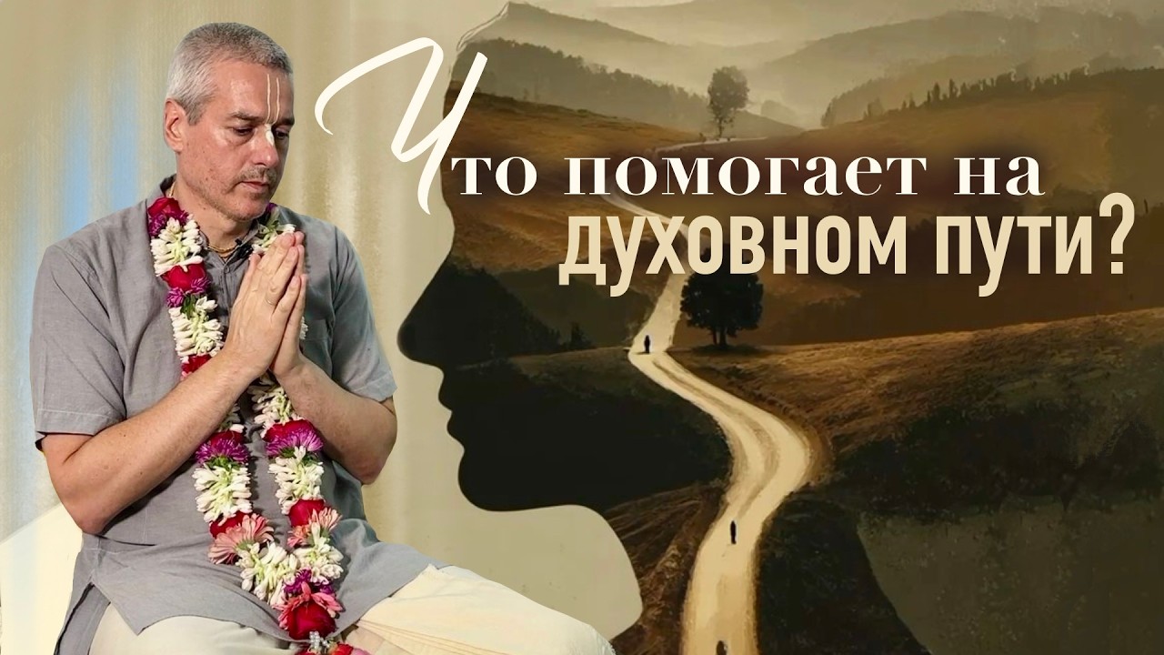 Е.М. Нитьянанда Чаран дас - ШБ 1.9.12 - 06.03.2026 (Маяпур)