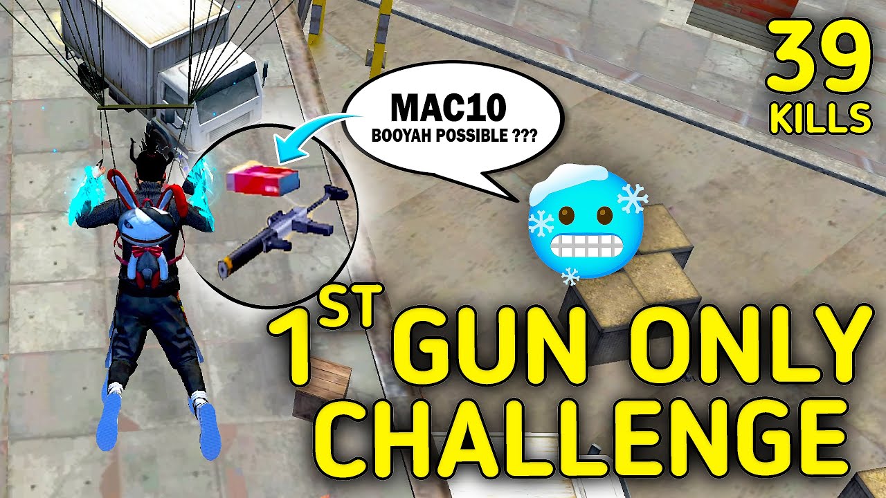 FIRST GUN ONLY CHALLENGE😬!!!|| GOT MAC10🙄|| SOLO VS SQUAD|| BOOYAH POSSIBLE ? |99% HEADSHOT INTEL I5