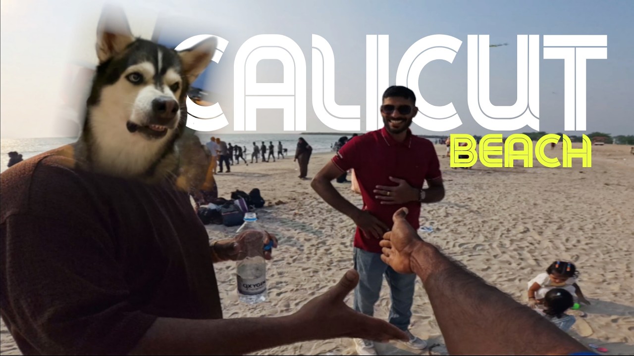 Let's meet at Calicut beach to enjoy some fun.😂😅 #trending #trendingshorts #kozhikode #deaf #2026