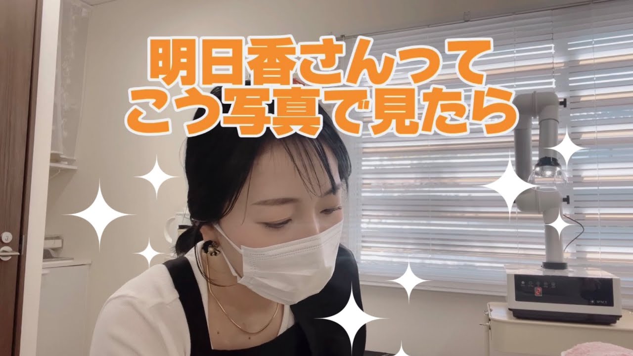 【阿波弁全開】「インスタと全然違う！」ギャップ萌え？きどらないネイルサロン