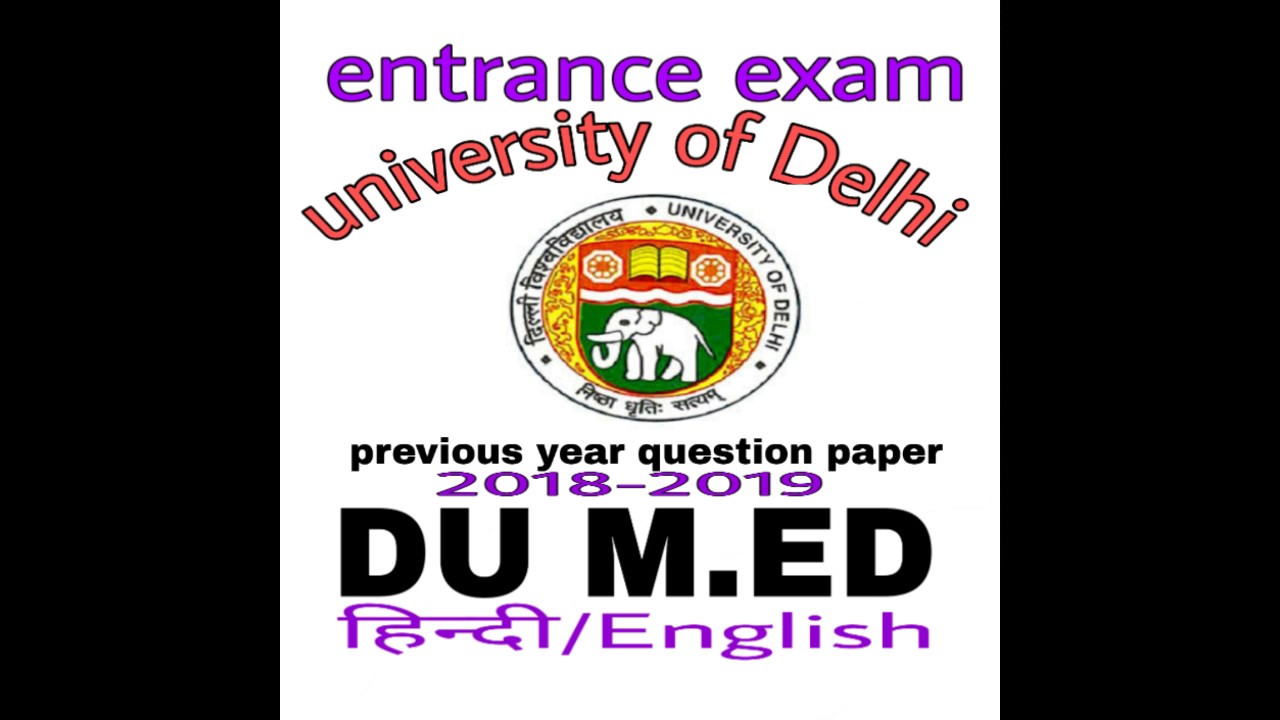 Du M.Ed previous year Entrance question paper