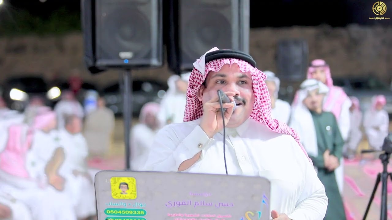 إلى متى بصبر - غناء محمد مكرمي | زواج الشاب إياد علي الشهابي و أخيه احمد