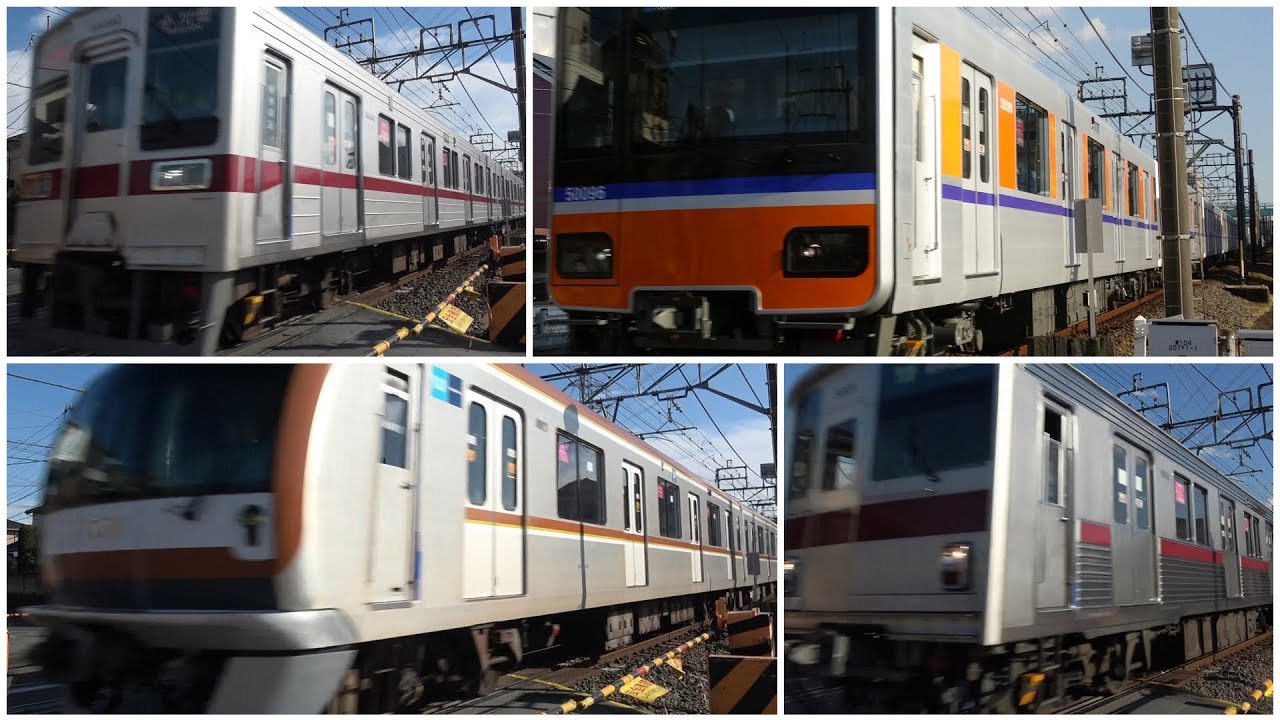 これが東武東上線の本気！意外と速い踏切通過集 TobuTojo Line Crosshing.