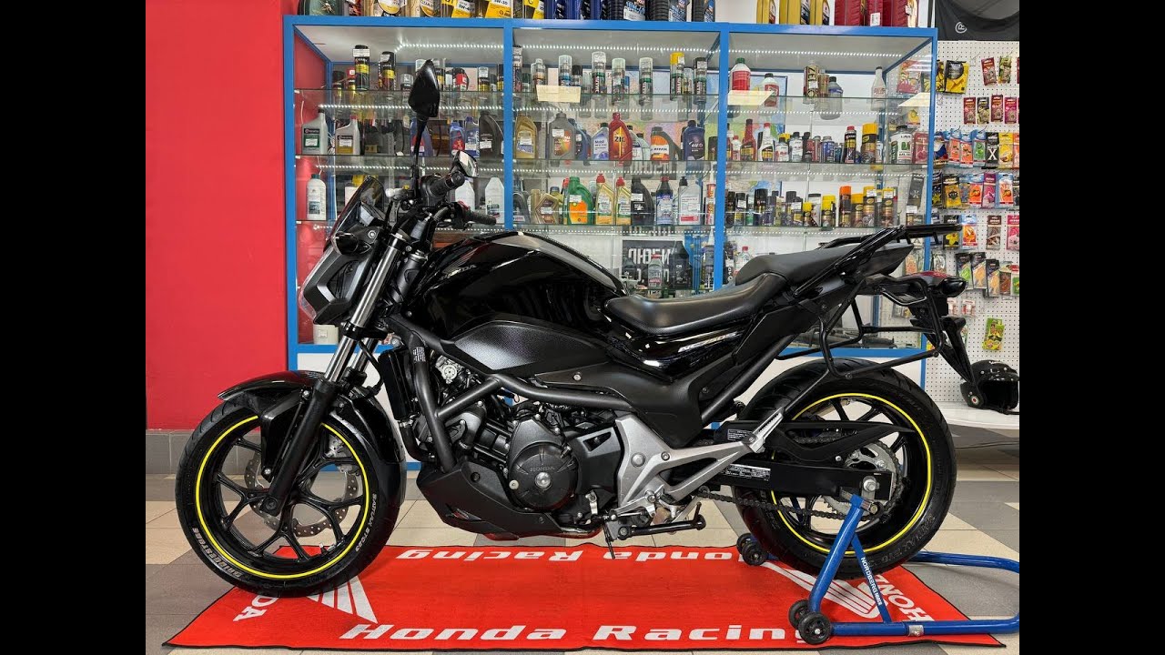 Honda NC750S