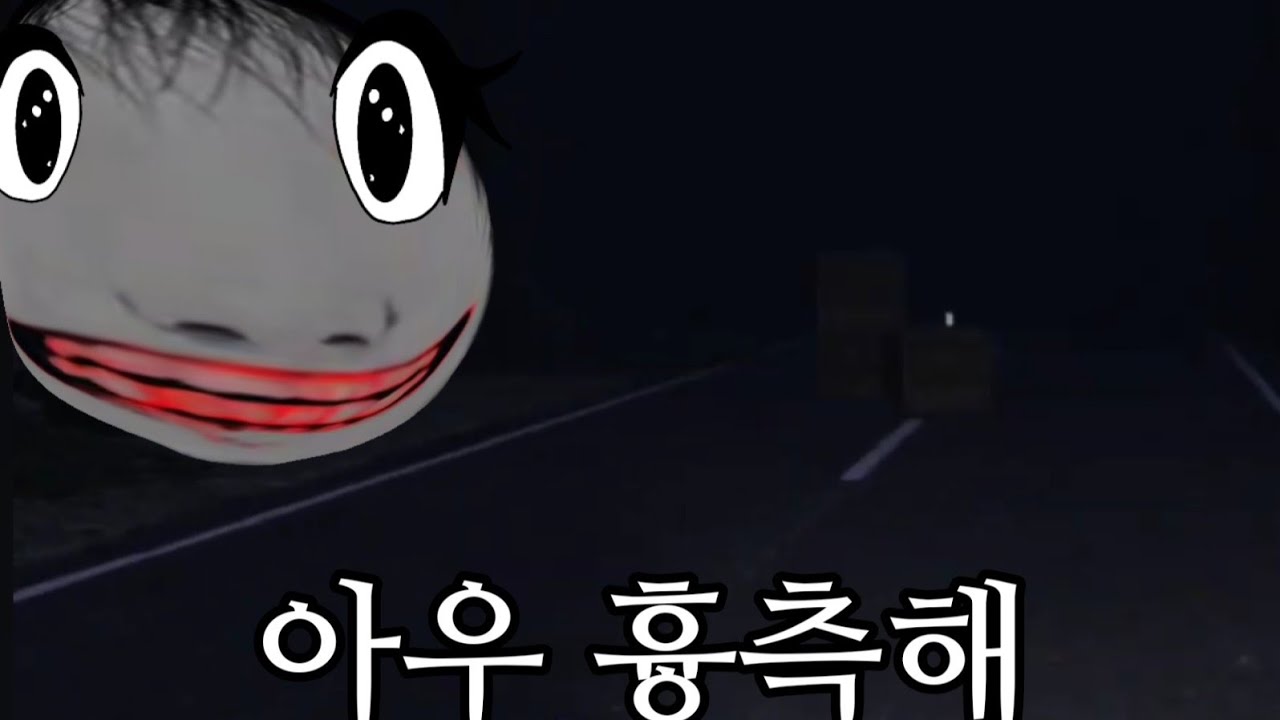 데스포레스트 스피드런 루트 공략 (5분 30초 이하 컷 가능)