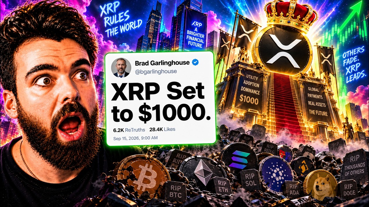 Цена XRP потрясет весь мир...