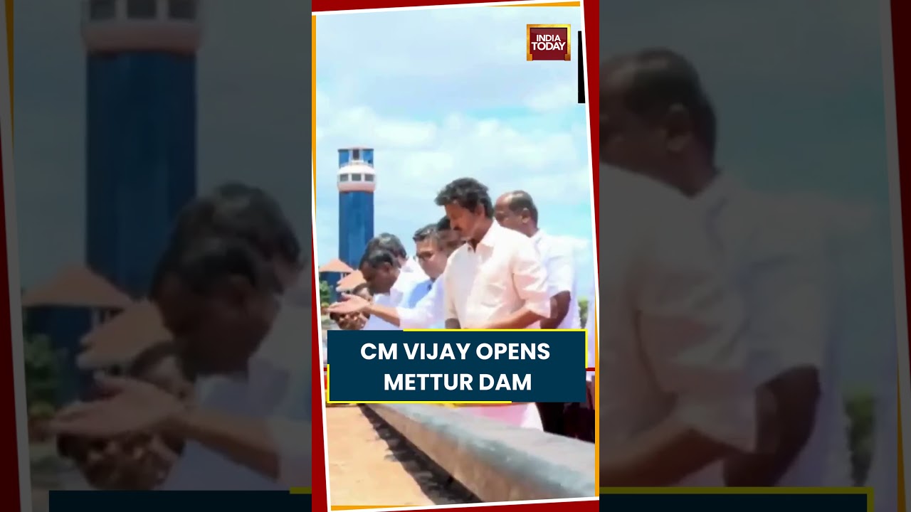 CM Vijay Opens Mettur Dam Gates For Cauvery Delta Irrigation #shorts #cmvijay #tamilnadu #cauvery