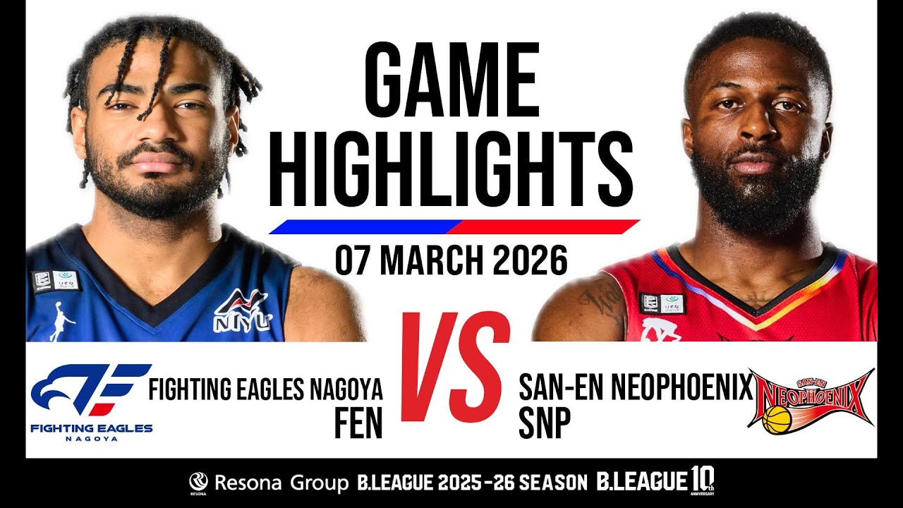 Fighting Eagles Nagoya vs. San-En Neophoenix - Game Highlights