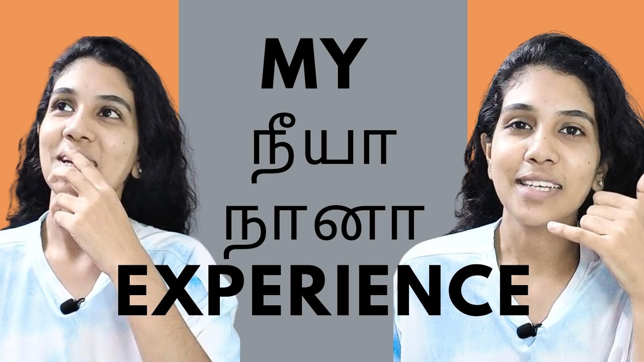 My Neeya Naana Experience - Neethika