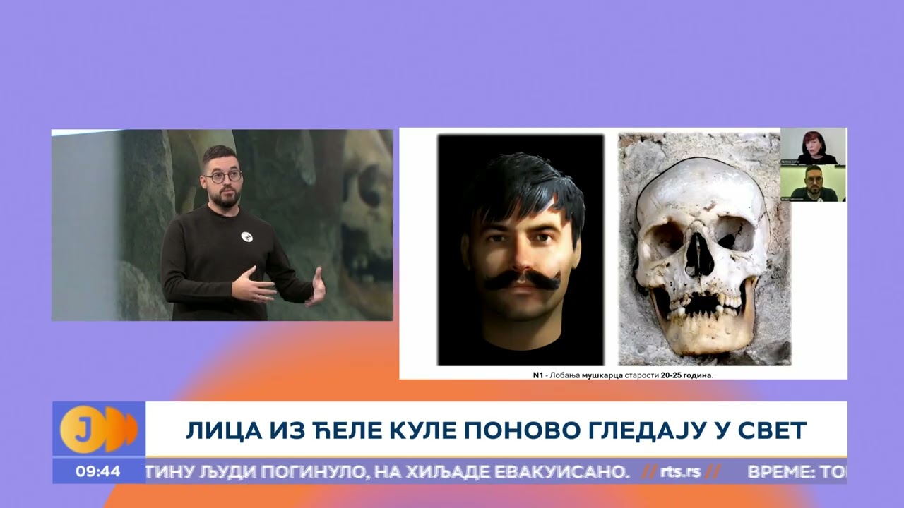 Digitalna rekonstrukcija lica vojnika iz Ćele kule I RTS Jutarnji program