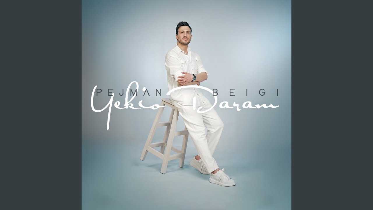 Yekio Daram