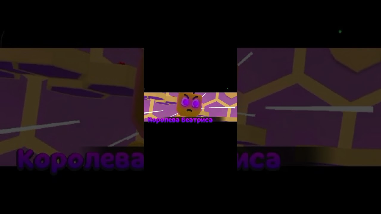 Я играю в новую отличную игру которая называется супер мишка адвенчер 