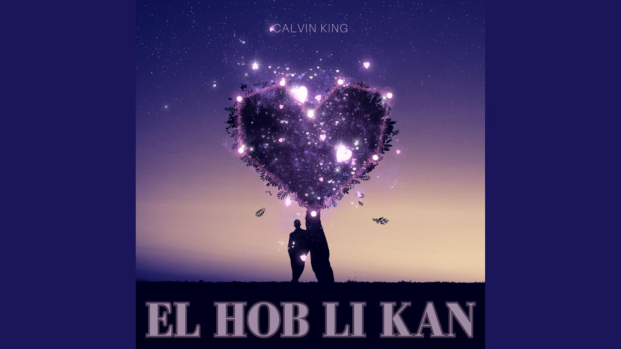 El Hob Li Kan