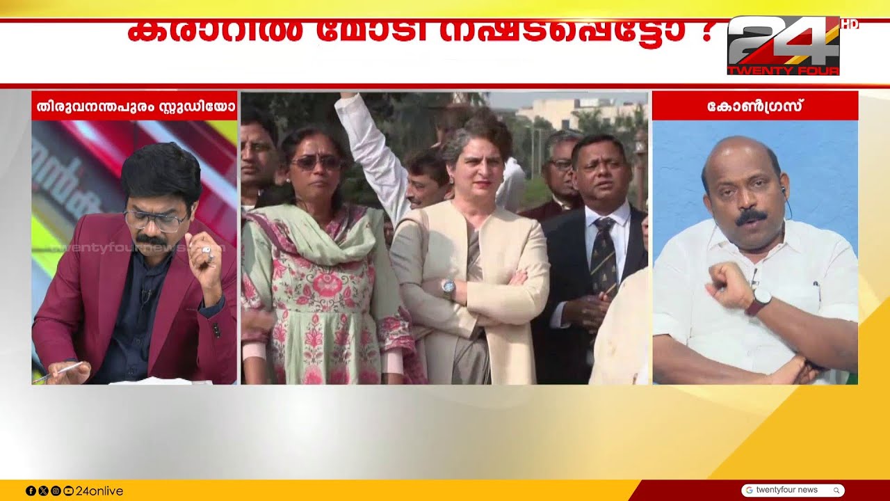 'ഇൻഡോ-അമേരിക്കൻ കരാർ പരമാധികാര രാഷ്ട്രത്തിന്റെ സമ്പൂർണ കീഴടങ്ങൽ ; M Liju