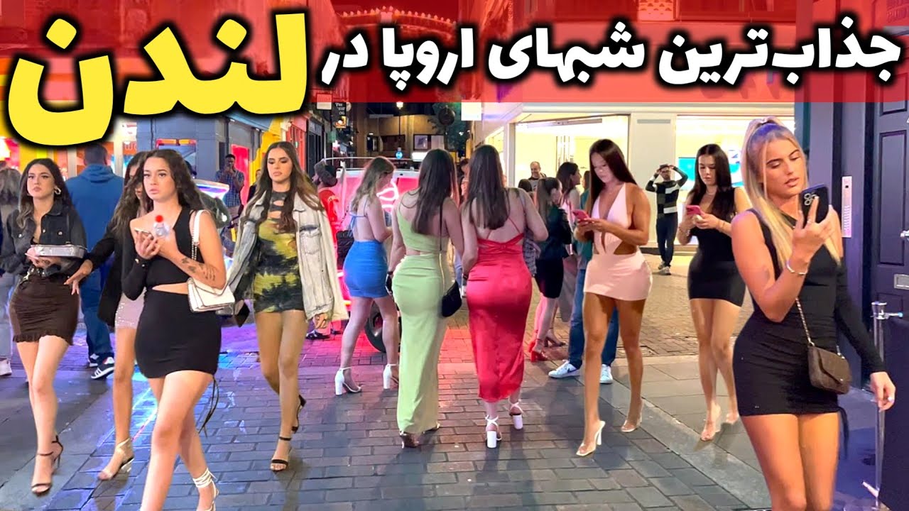 شهری که عاشقش میشین - آشنایی با شهر لندن، شهری با تفریحات شبانه جذاب