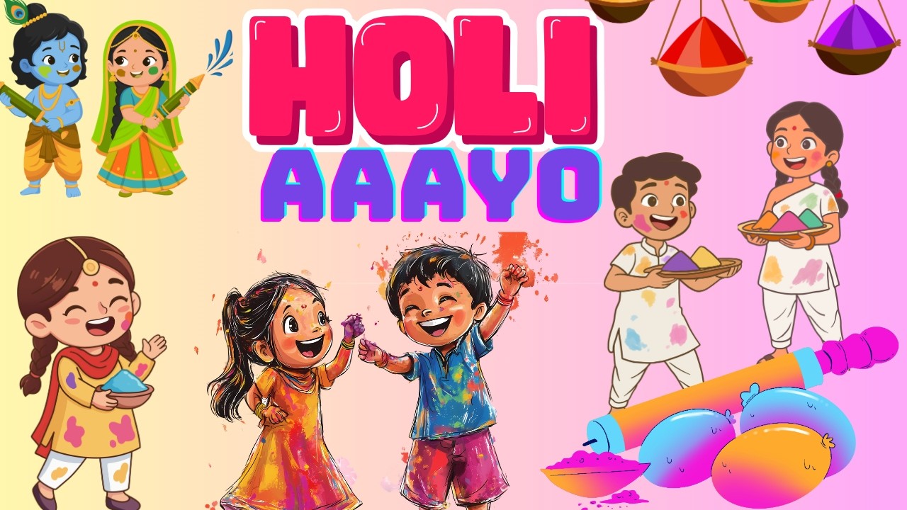 HOLI AAYO II होली आयो II Sabin Subedi II Holi Festival II Children's Song II Fagu Song II Holi Song