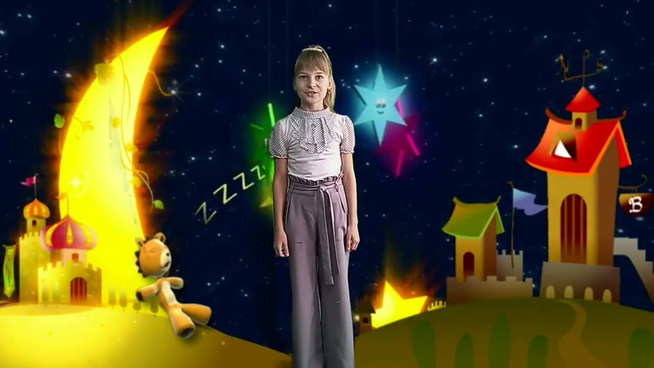 Софія Гармаш - 