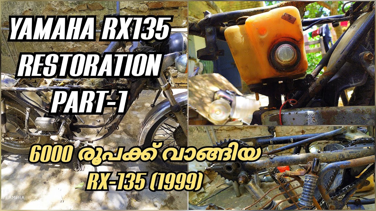 yamaha Rx135❗️ Restoration❗️part-1❗️മലയാളം❗️TBK❗️