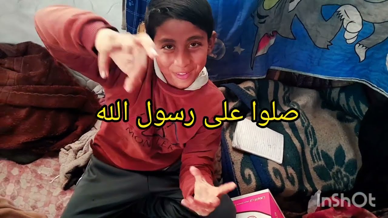 عملت كيكة 🍰عيد ميلاد لفضل 😍كلمة شكر للمتبرعين 😢🇵🇸