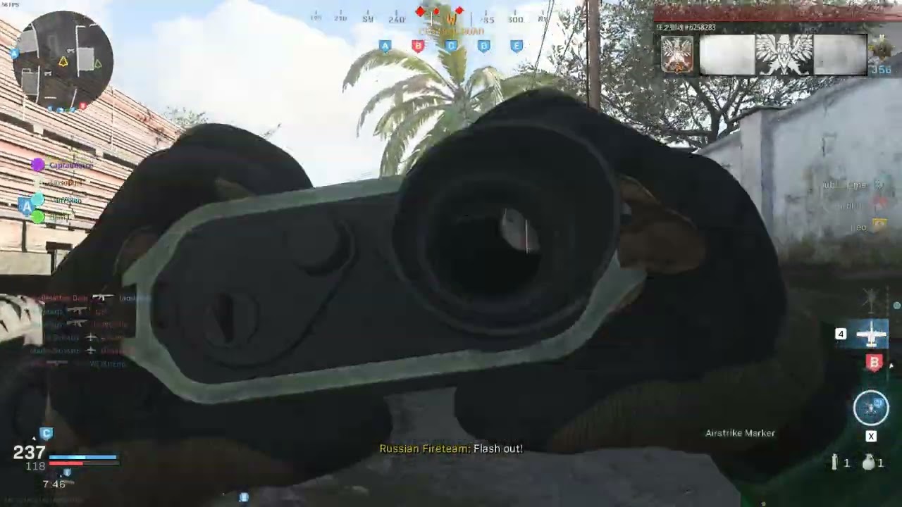 COD MW GROUND WARS 4 KILL PRECISION AIRSTRIKE