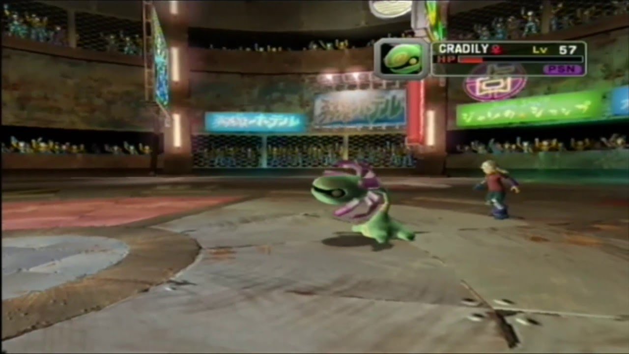 Pokémon Colosseum - Get TM23 Iron Tail (Part 85)