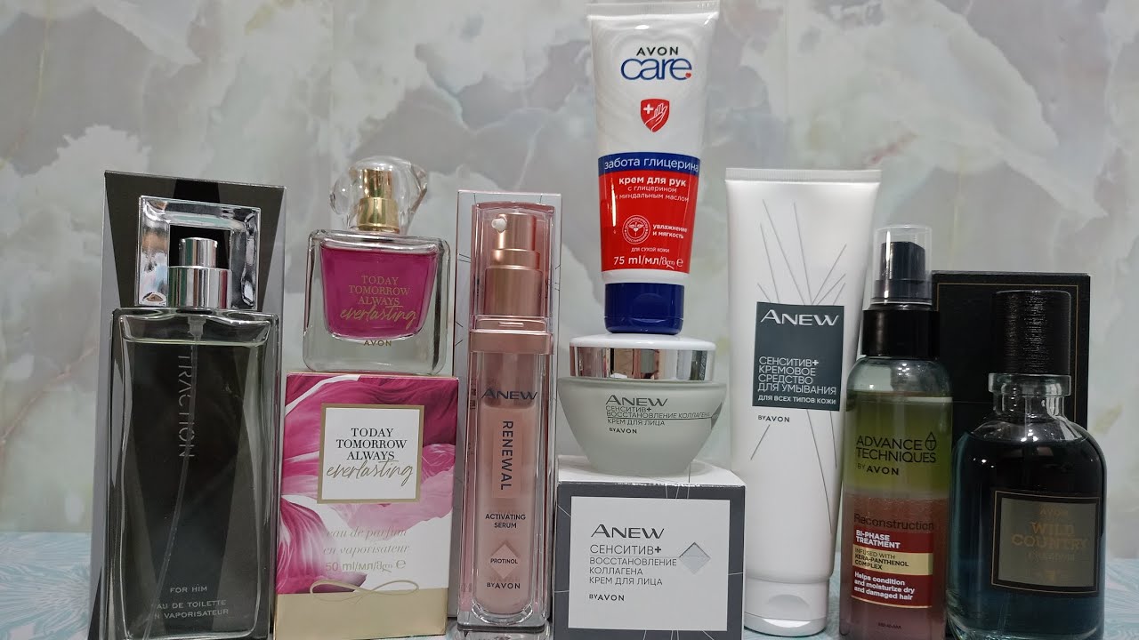 Хвалю и ругаю.Заказ Avon,каталог май. 50/50