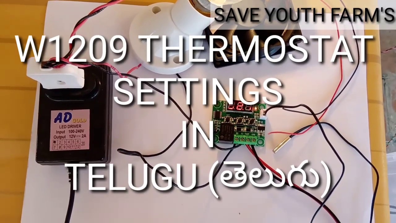 W1209 Thermostat Settings In Telugu