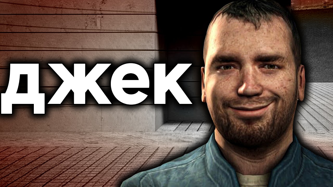 ХУДШИЙ персонаж ARG в Garry's Mod
