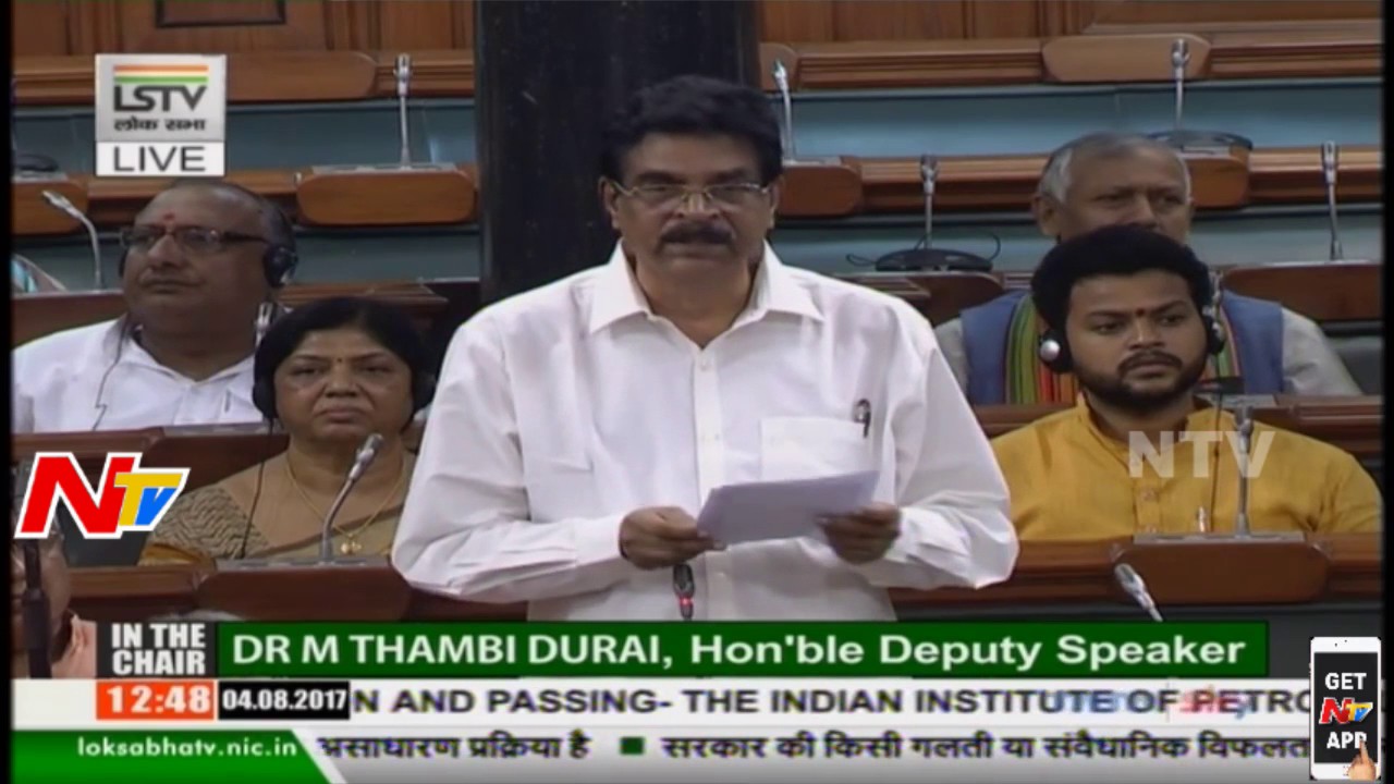 Vizag MP Kambhampati Hari Babu Speech @ The Institute of Petroleum and Energy Bill, 2017
