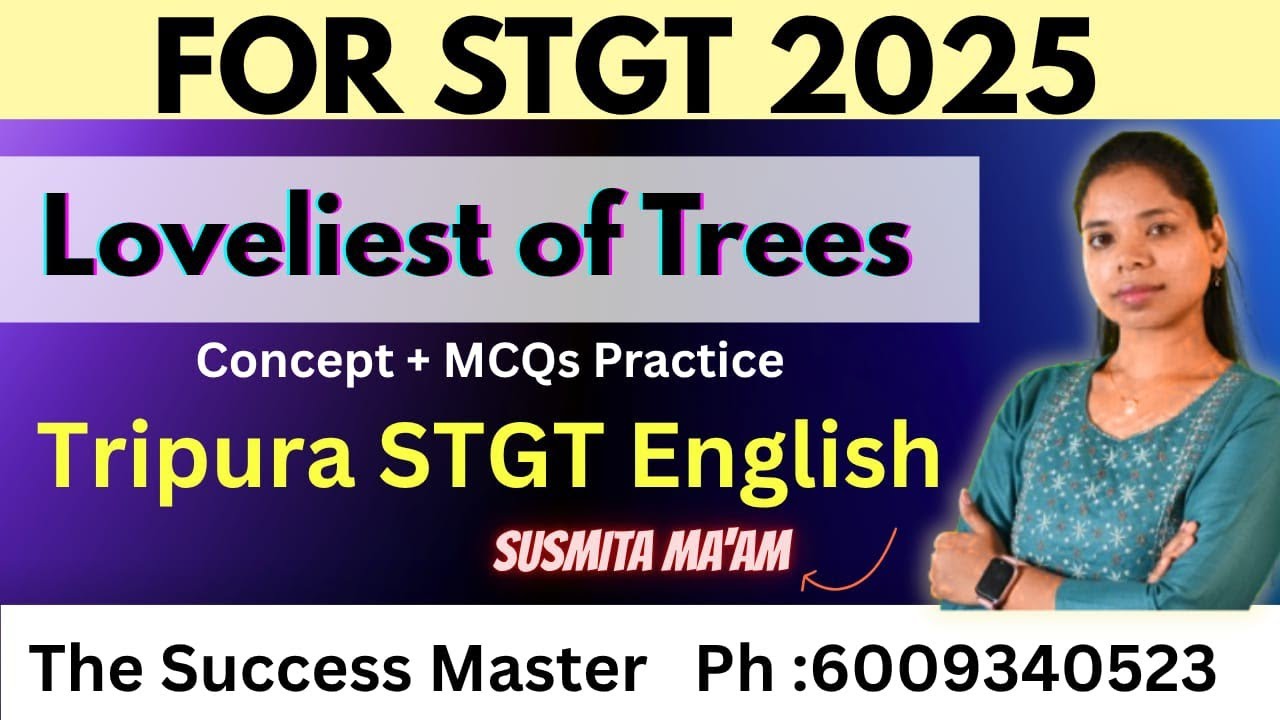 STGT Poem || Loveliest of Trees || Class-2 || By Susmita Ma'am || The Success Master || #stgt