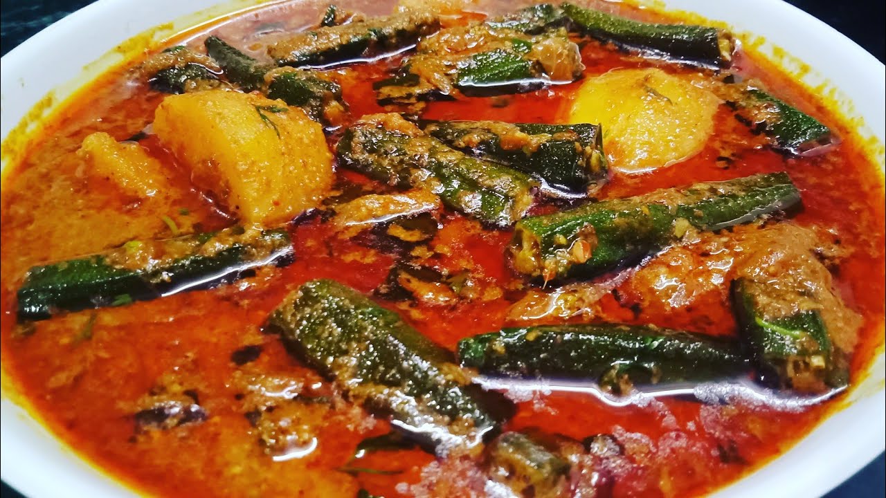 आलु भिंडी की मसालेदार सब्ज़ी / Dhaba style aloo bhindi masala / bhindi ki sabji / aloo bhindi madala