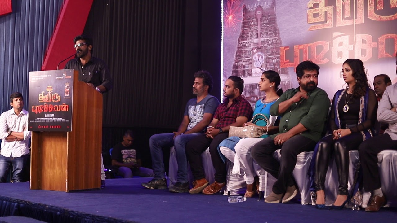 Director Ganeshaa Talks About Thimiru Pudichavan Movie Press Meet3 | TalksOfCinema TV