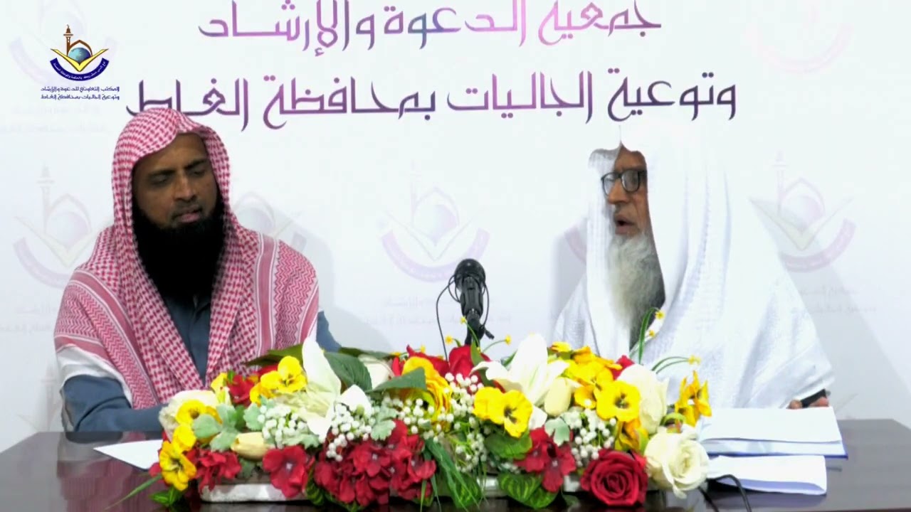 Sawal Aur Jawab SSMS - Series 554 | Sheikh Maqsood Ul Hasan Faizi Hafidhahullah se