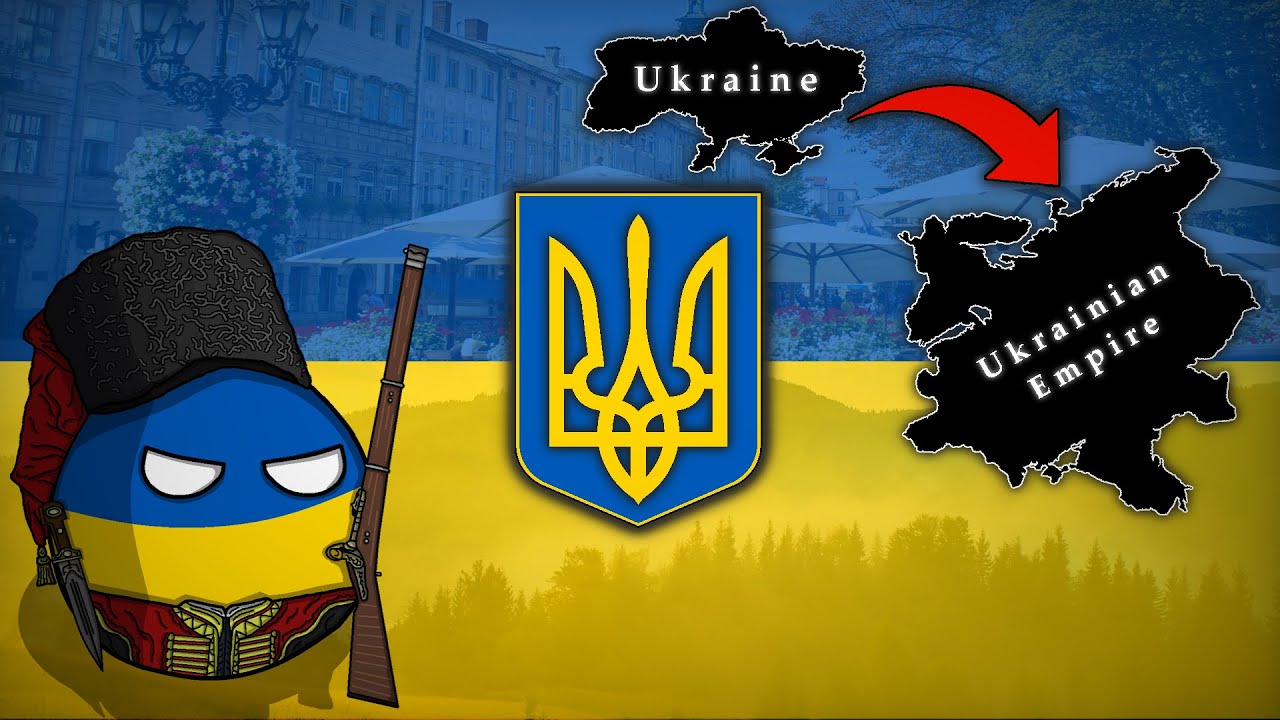 Альтернативная история Украины, если бы Германия выиграла Первую мировую войну (1918-2024)