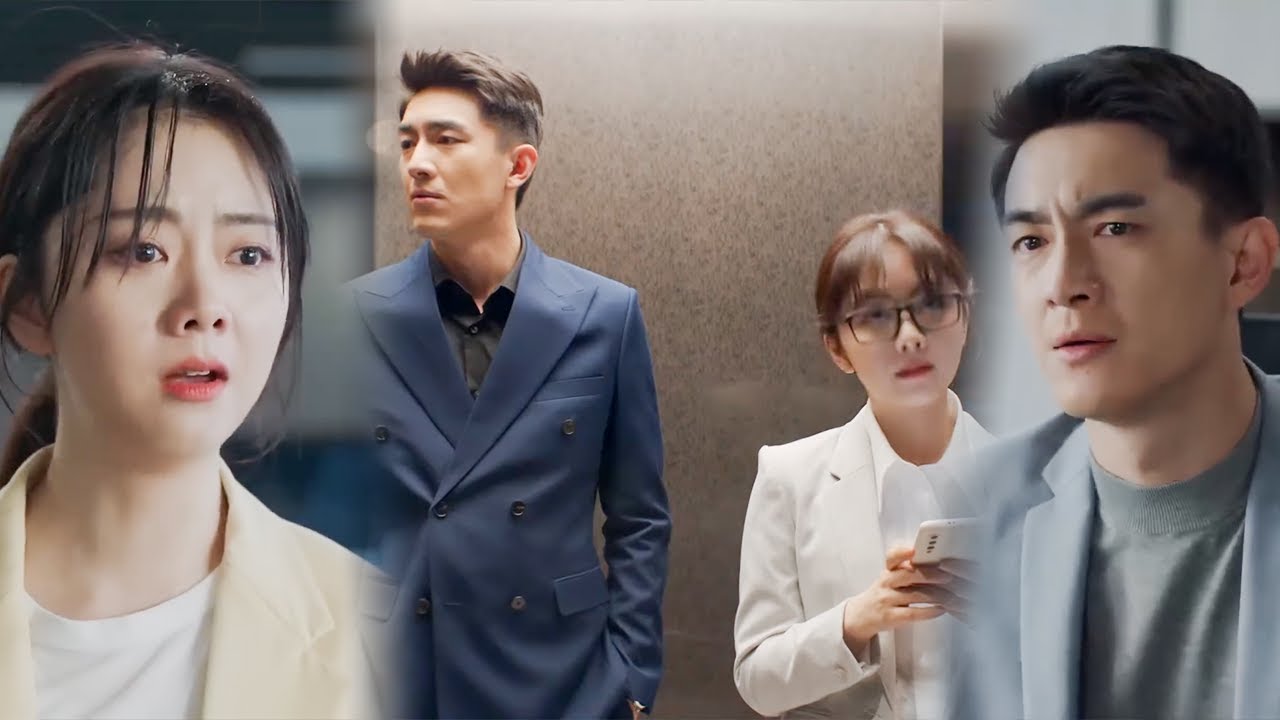 【MOVIE】灰姑娘一气之下提出离职，霸道总裁后悔不已！💕#谭松韵 #林更新 #爱情 #豪门 #中国电视剧