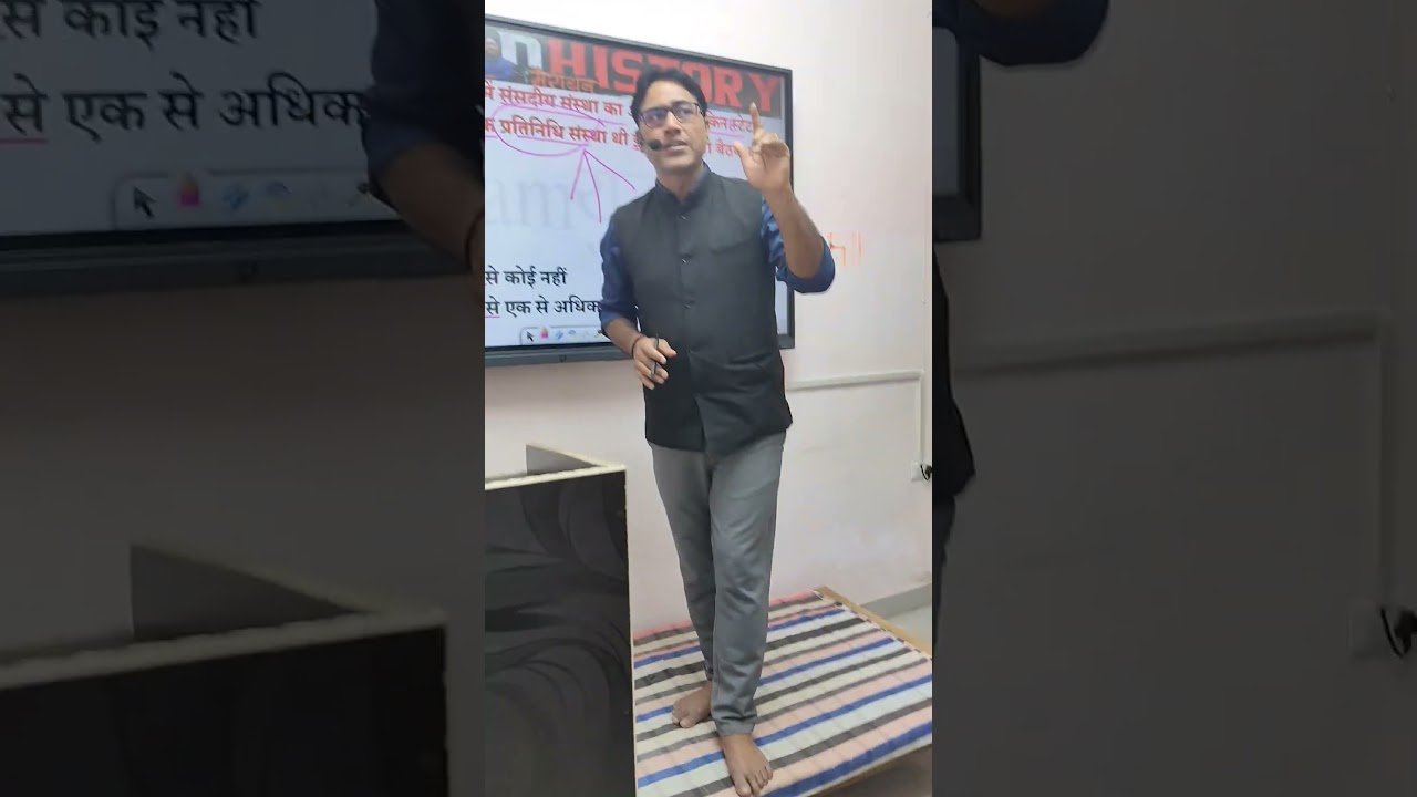 Arvind sir World History Maha Marathon #examyug24 shorts #trending