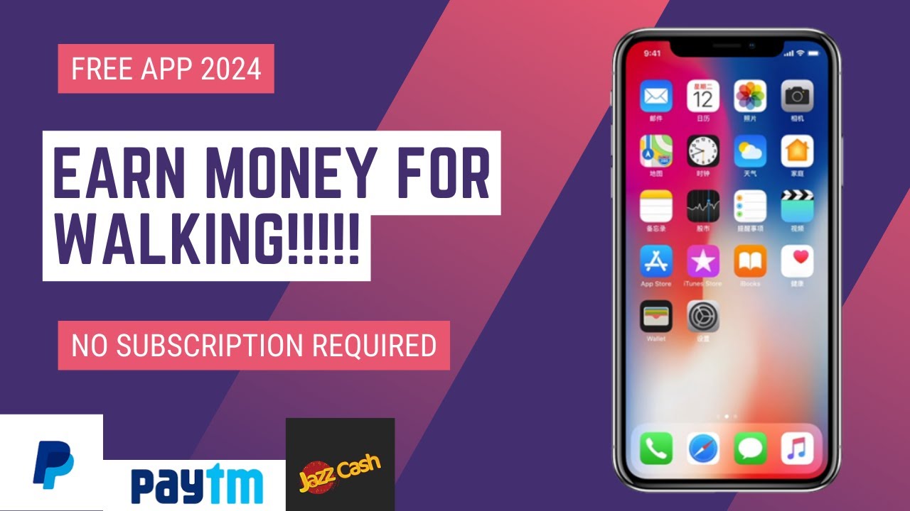 Get Paid to Walk App|Best App that Pays You for Walking|How to Earn Money by Walking| Hindi/Urdu