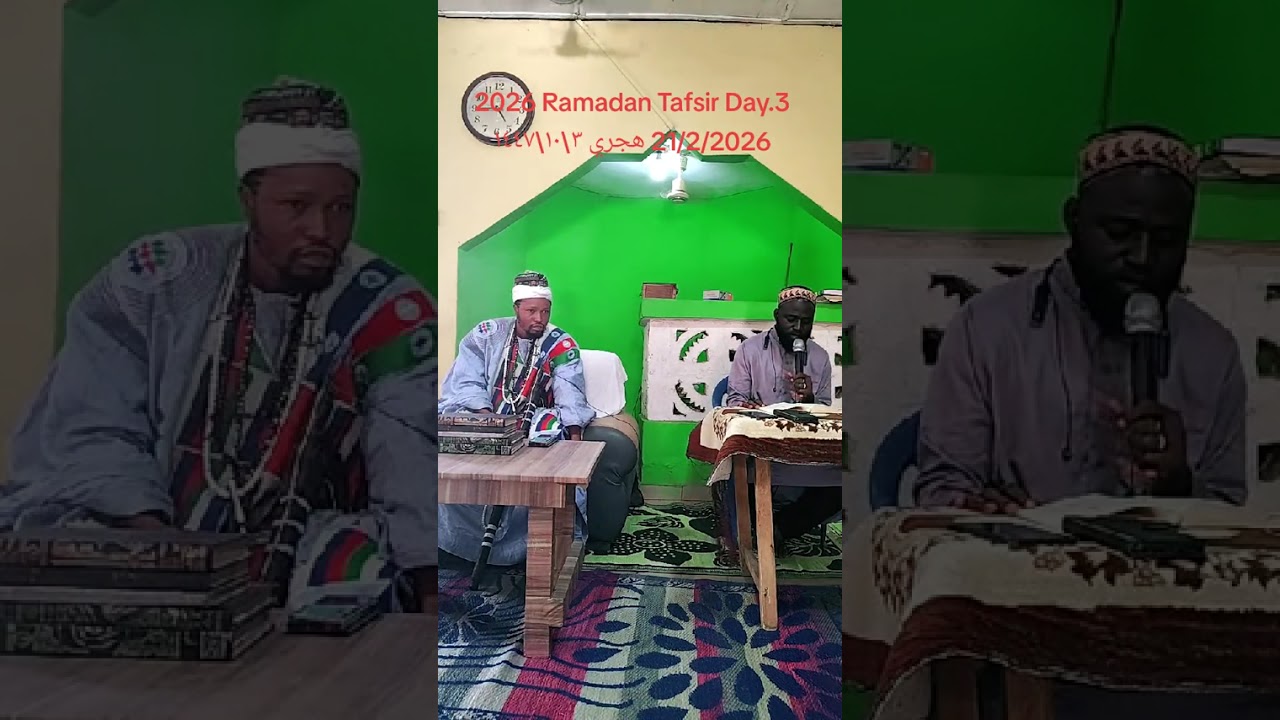 2026 Ramadan Tafsir Day.3 ON The 21/2/2026  هجري ٣/١٠/١٤٤٧ At Nagogu By Sheihu Zamaani 1