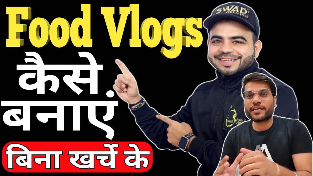How to make Food Vlogs 🔥without spending a single penny😱| How to Make Food Vlogs in India | Arvin...