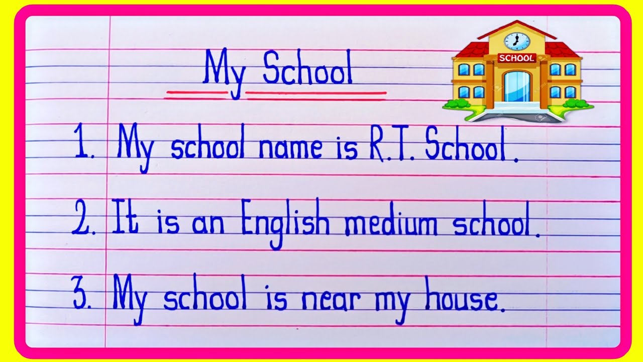 10 Lines Essay On My School In English | Essay On My School | 10 Lines On My School /My School Essay