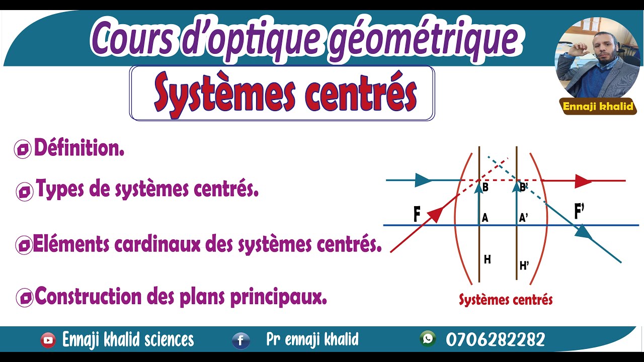 les syst&egrave;mes centr&eacute;s partie 1