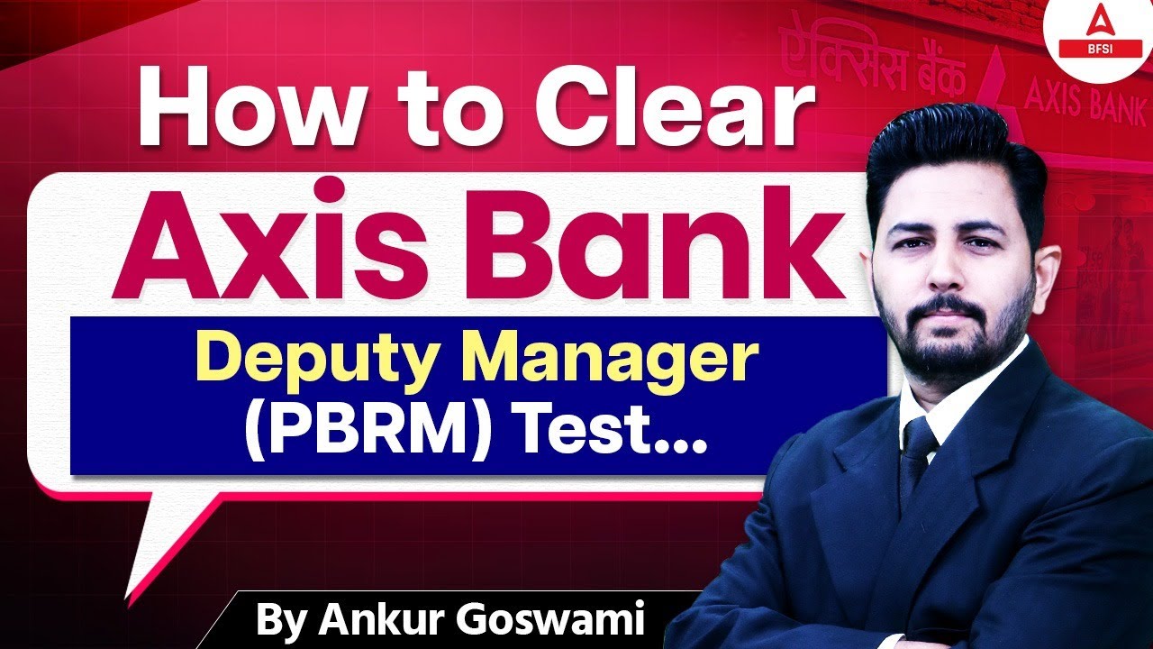 PBRM Assessment Full Breakdown | Best Banking Career Opportunity