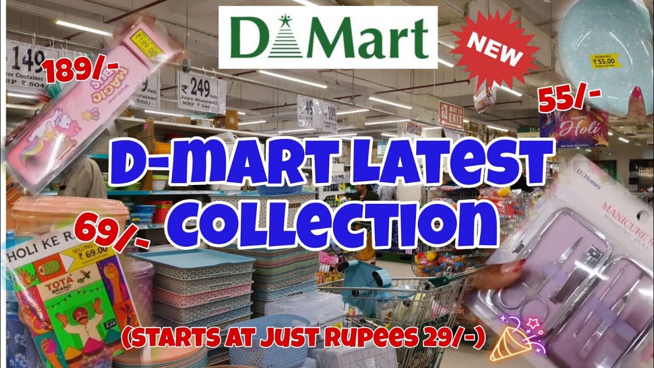 😍🔥 D MART New Kitchen Items | D-MART Cheapest price Clearance Sale Offers upto 85% off On Household 