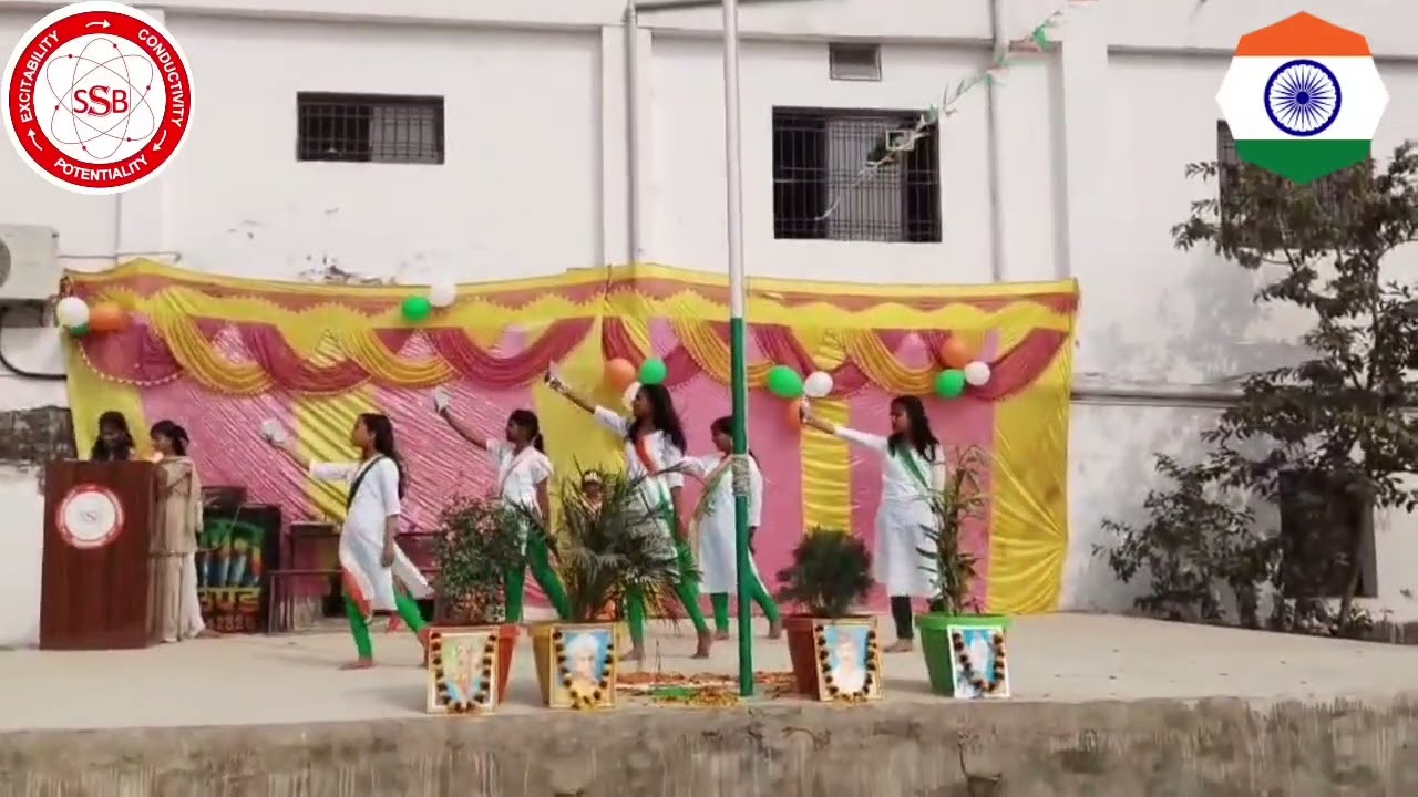 Republic day dance 